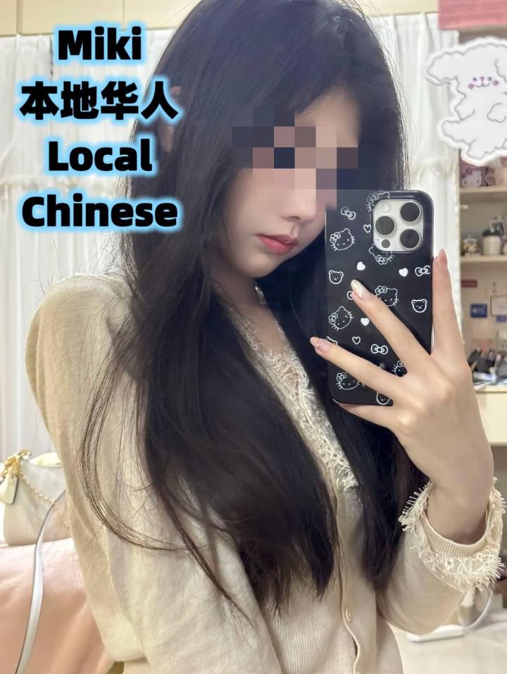 88Escort - 旧巴生路 吉隆坡下水 | 鸡隆坡官网 图5