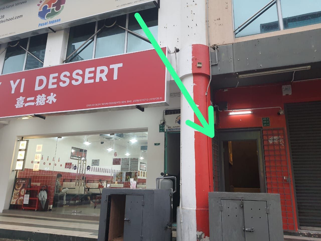 Amazing - 蒲种/Puchong 吉隆坡下水 | 鸡隆坡官网 图11