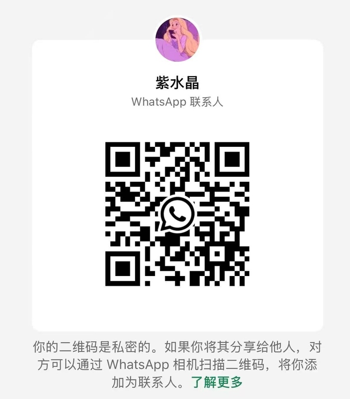 紫水晶国际会所 - 安邦/Ampang 吉隆坡下水 | 鸡隆坡官网 图1