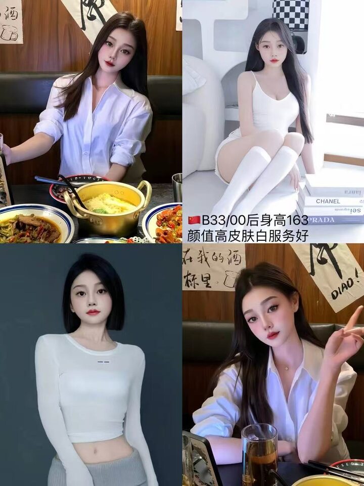 紫水晶国际会所 - 安邦/Ampang 吉隆坡下水 | 鸡隆坡官网 图6