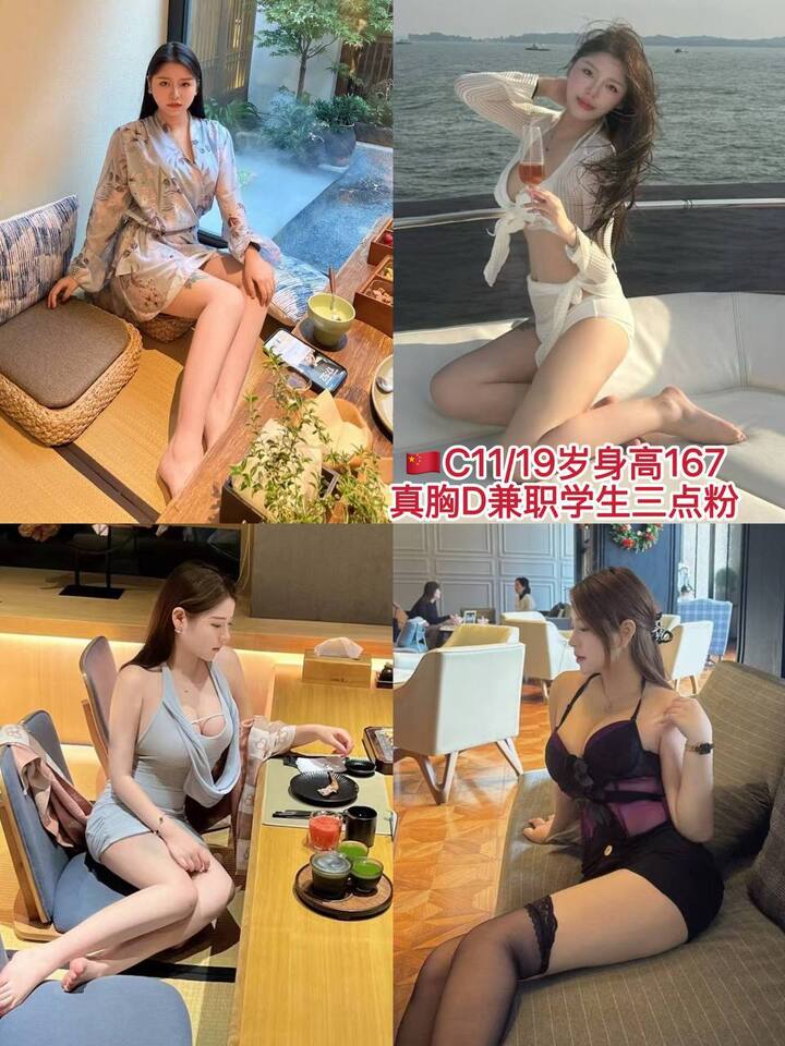 紫水晶海选会所 - 安邦/Ampang 吉隆坡下水 | 鸡隆坡官网 图19