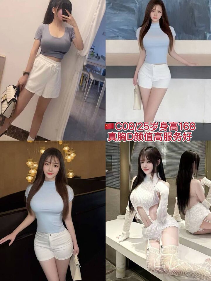 紫水晶海选会所 - 安邦/Ampang 吉隆坡下水 | 鸡隆坡官网 图11