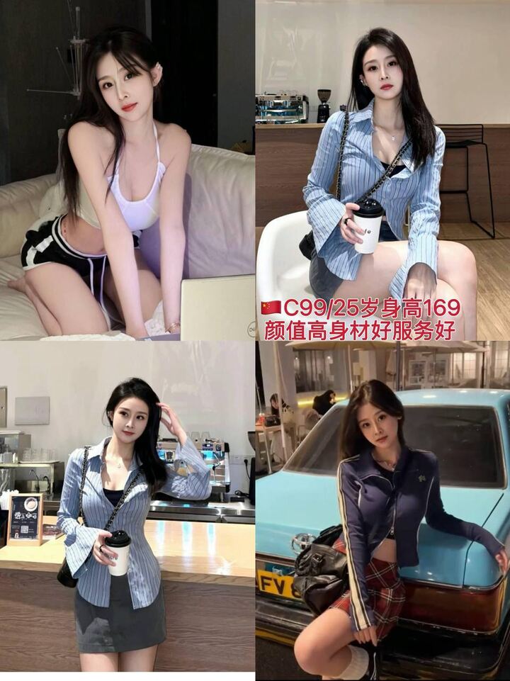 紫水晶海选会所 - 安邦/Ampang 吉隆坡下水 | 鸡隆坡官网 图20