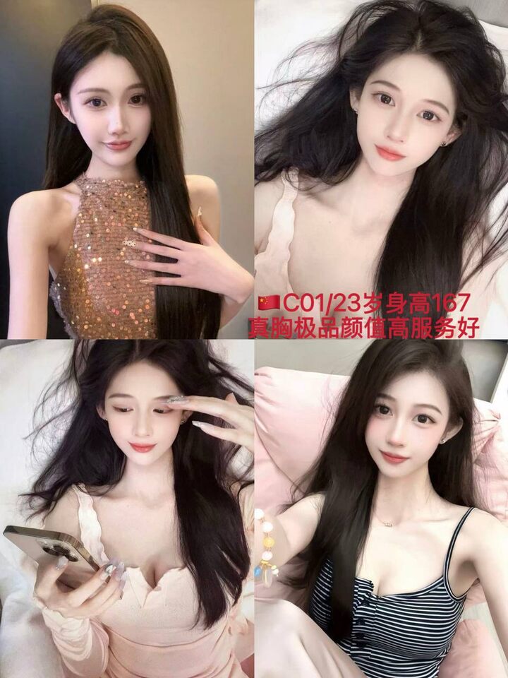 紫水晶海选会所 - 安邦/Ampang 吉隆坡下水 | 鸡隆坡官网 图15