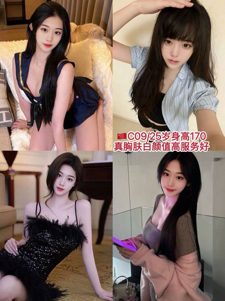 紫水晶海选会所 - 安邦/Ampang 吉隆坡下水 | 鸡隆坡官网 图10