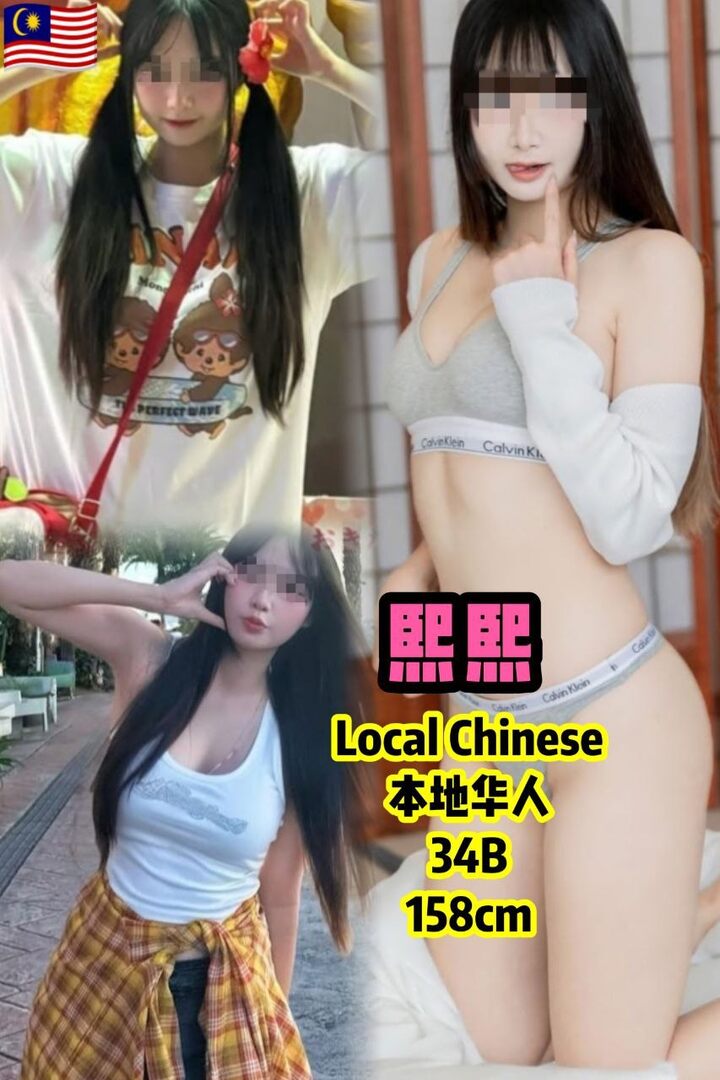 KL169 PJ八打灵高质量美女 - 八打灵再也/Petaling Jaya 吉隆坡下水 | 鸡隆坡官网 图8