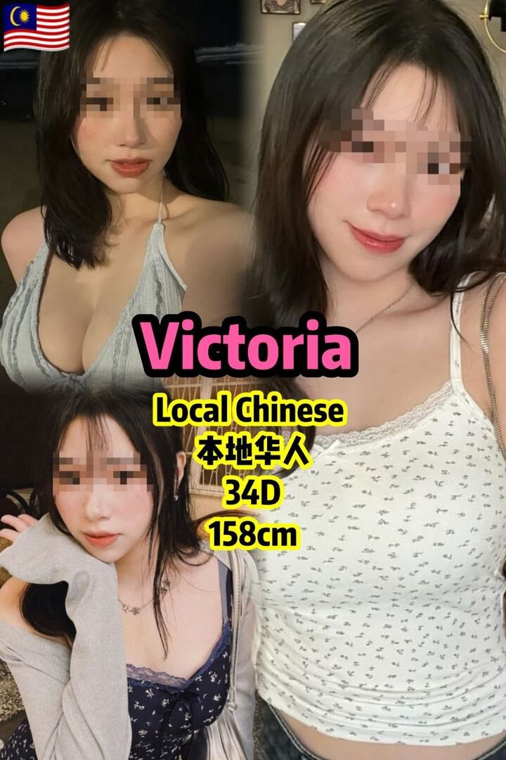 KL169 PJ八打灵高质量美女 - 八打灵再也/Petaling Jaya 吉隆坡下水 | 鸡隆坡官网 图3