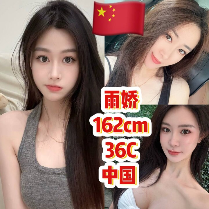 Yindi-淫私密地 - 八打灵再也/Petaling Jaya 吉隆坡下水 | 鸡隆坡官网 图12