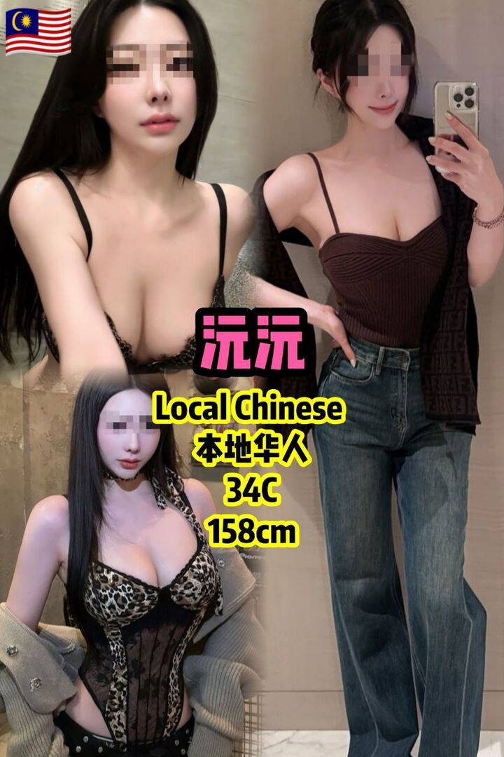 169KL Escort - 孟沙/Bangsar 吉隆坡下水 | 鸡隆坡官网 图5