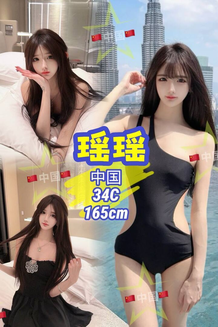 Kingsbay69 帝皇湾 - 孟沙/Bangsar 吉隆坡下水 | 鸡隆坡官网 图10