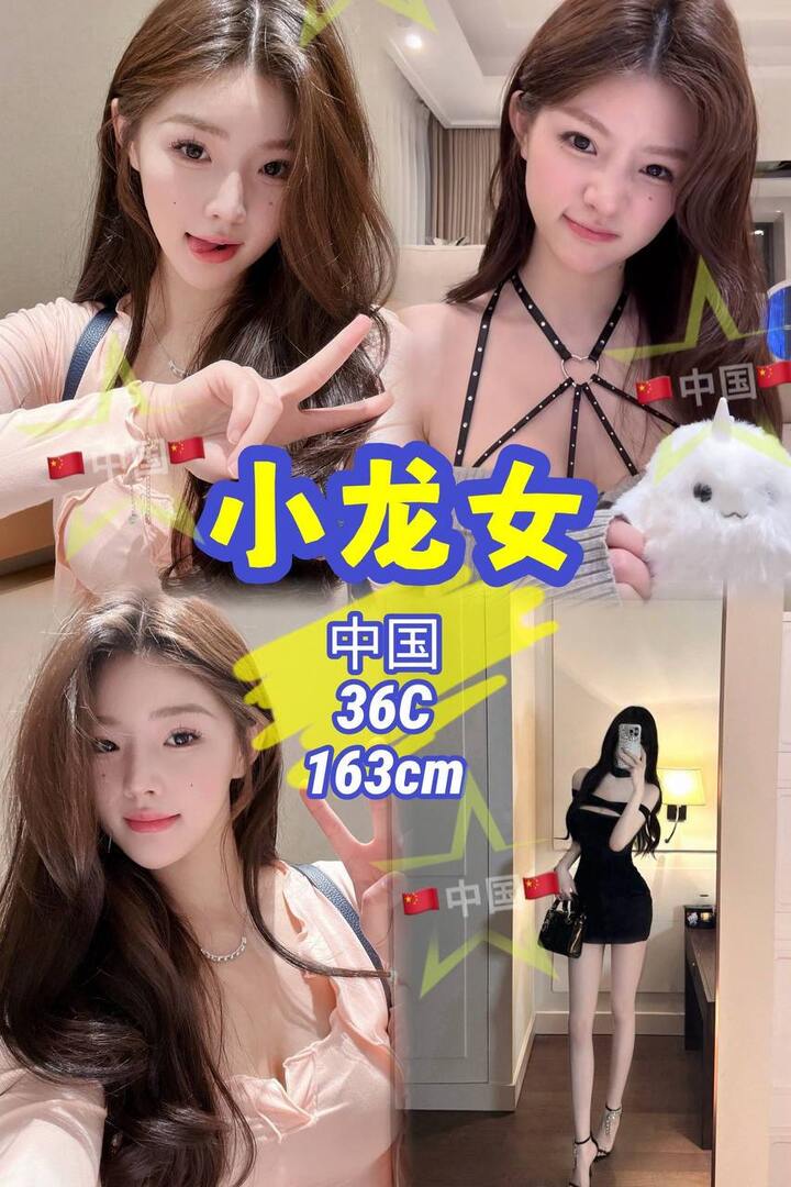 Kingsbay69 帝皇湾 - 孟沙/Bangsar 吉隆坡下水 | 鸡隆坡官网 图9