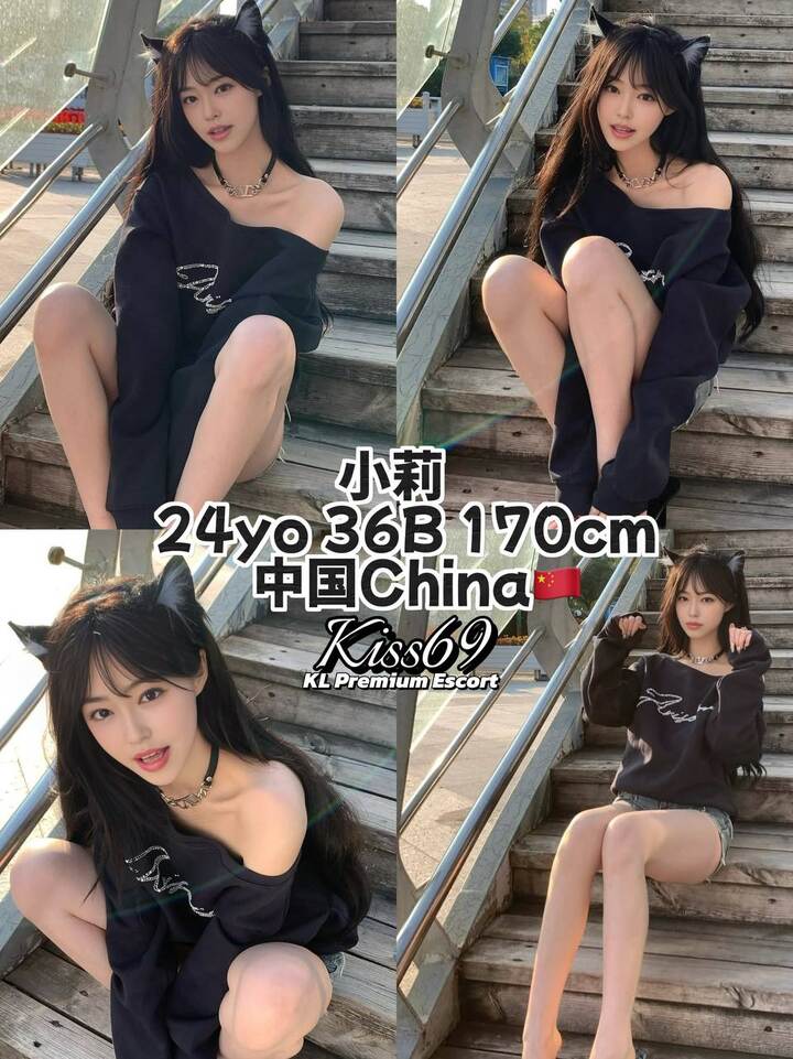 Kiss 69 KL Premium Escort - 孟沙/Bangsar 吉隆坡下水 | 鸡隆坡官网 图12