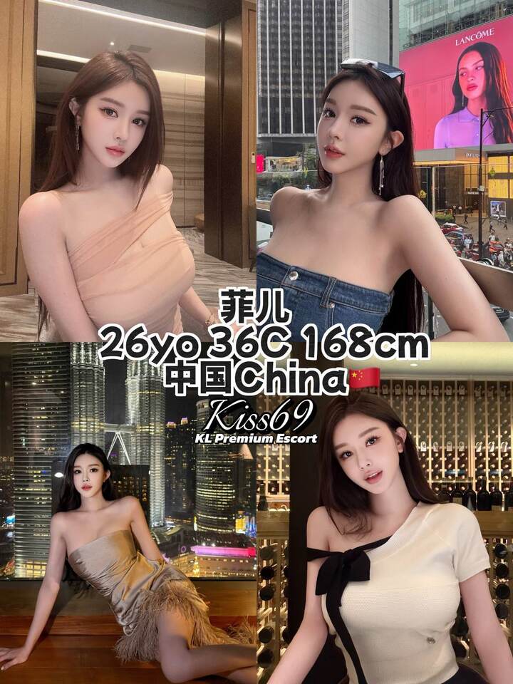 Kiss 69 KL Premium Escort - 孟沙/Bangsar 吉隆坡下水 | 鸡隆坡官网 图6
