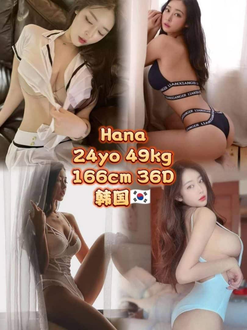Kissy KL Girl - 孟沙/Bangsar 吉隆坡下水 | 鸡隆坡官网 图4