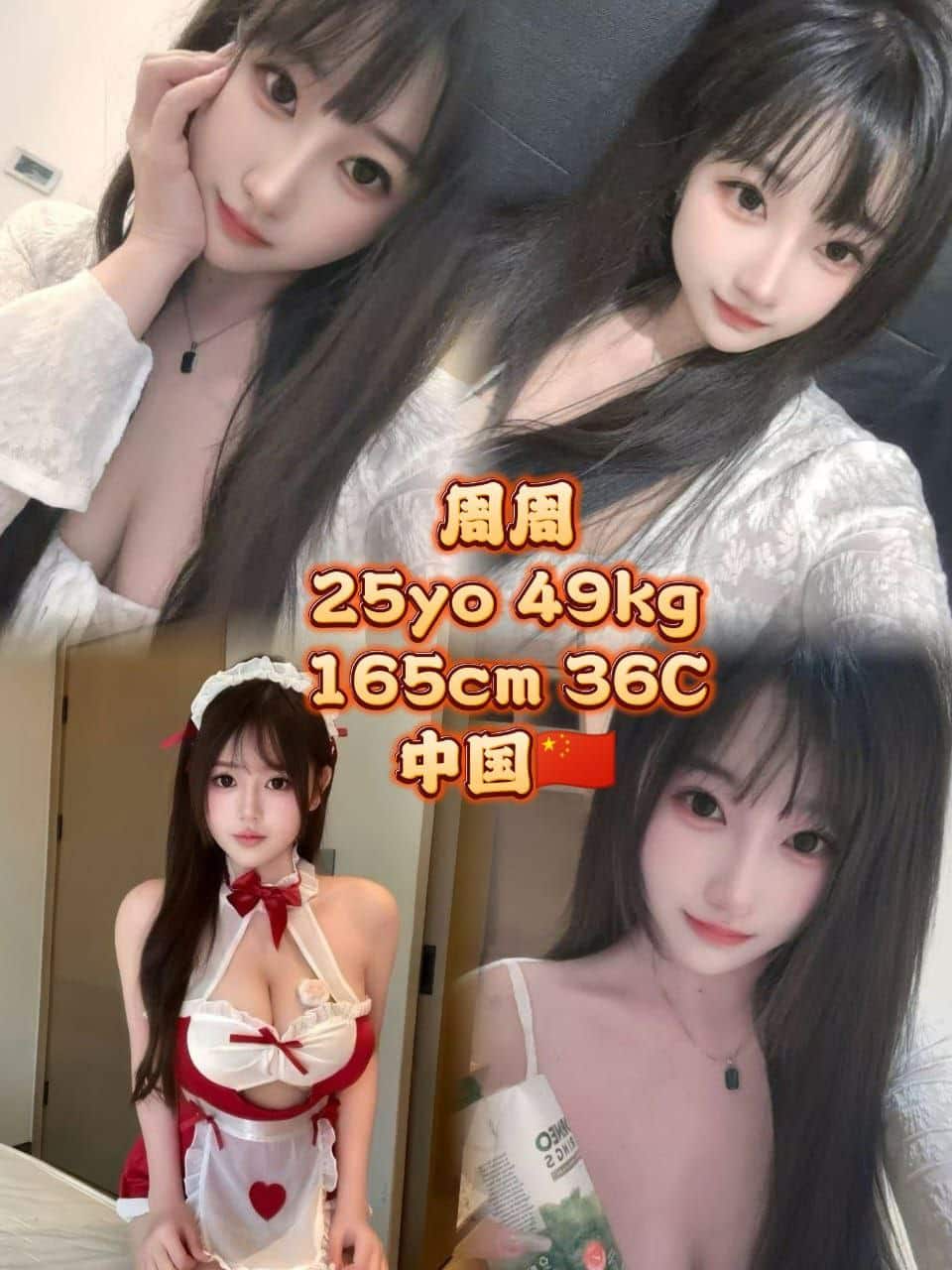 Kissy KL Girl - 孟沙/Bangsar 吉隆坡下水 | 鸡隆坡官网 图15