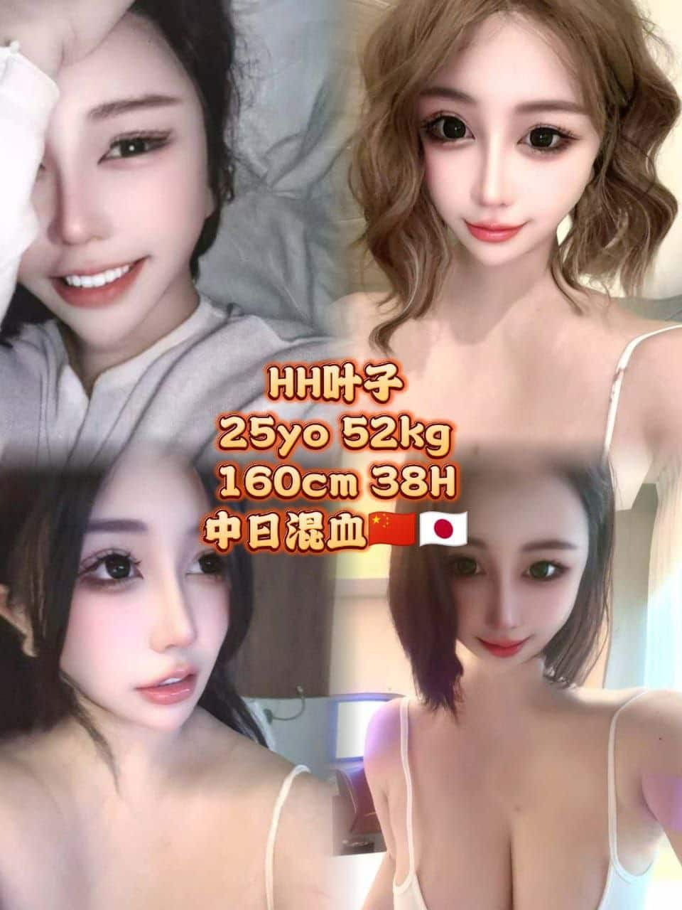 Kissy KL Girl - 孟沙/Bangsar 吉隆坡下水 | 鸡隆坡官网 图14