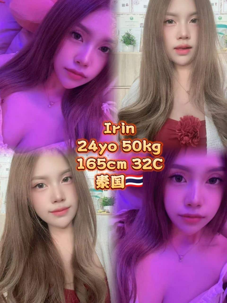 Kissy KL Girl - 孟沙/Bangsar 吉隆坡下水 | 鸡隆坡官网 图19