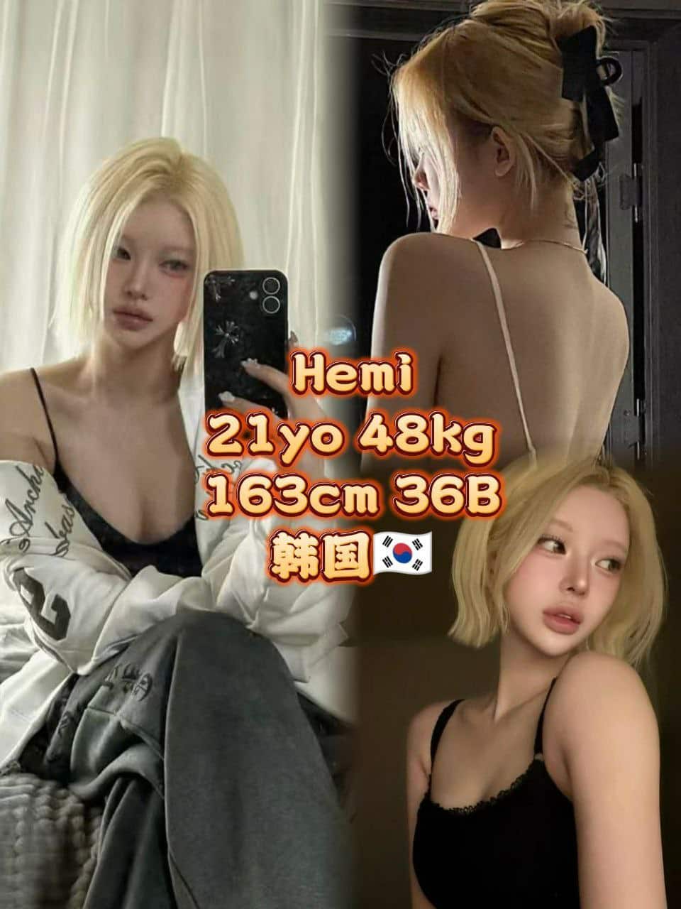 Kissy KL Girl - 孟沙/Bangsar 吉隆坡下水 | 鸡隆坡官网 图5