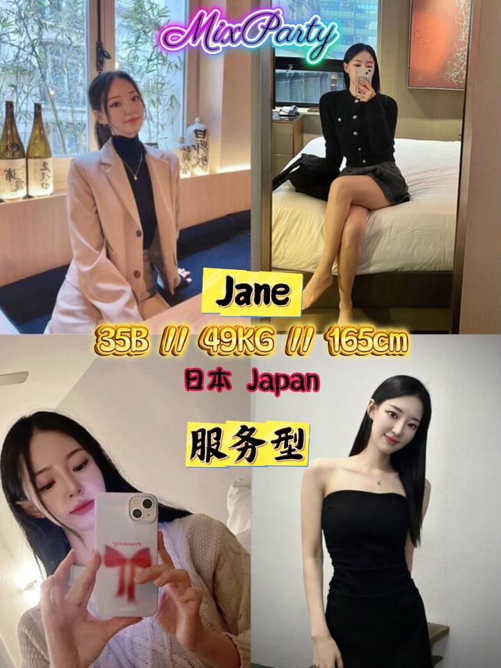 Mix Escort - 孟沙/Bangsar 吉隆坡下水 | 鸡隆坡官网 图7
