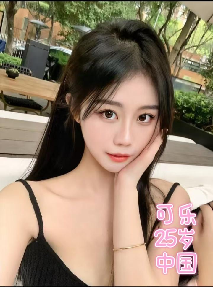 凤凰儿77 - 孟沙/Bangsar 吉隆坡下水 | 鸡隆坡官网 图9