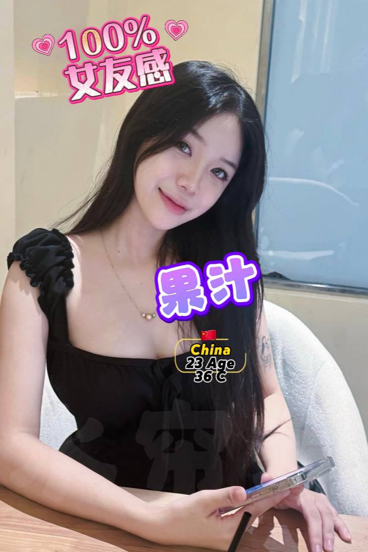水帘洞 - 孟沙/Bangsar 吉隆坡下水 | 鸡隆坡官网 图5