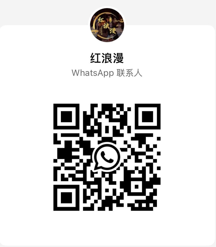 红浪漫 - 孟沙/Bangsar 吉隆坡下水 | 鸡隆坡官网 图12