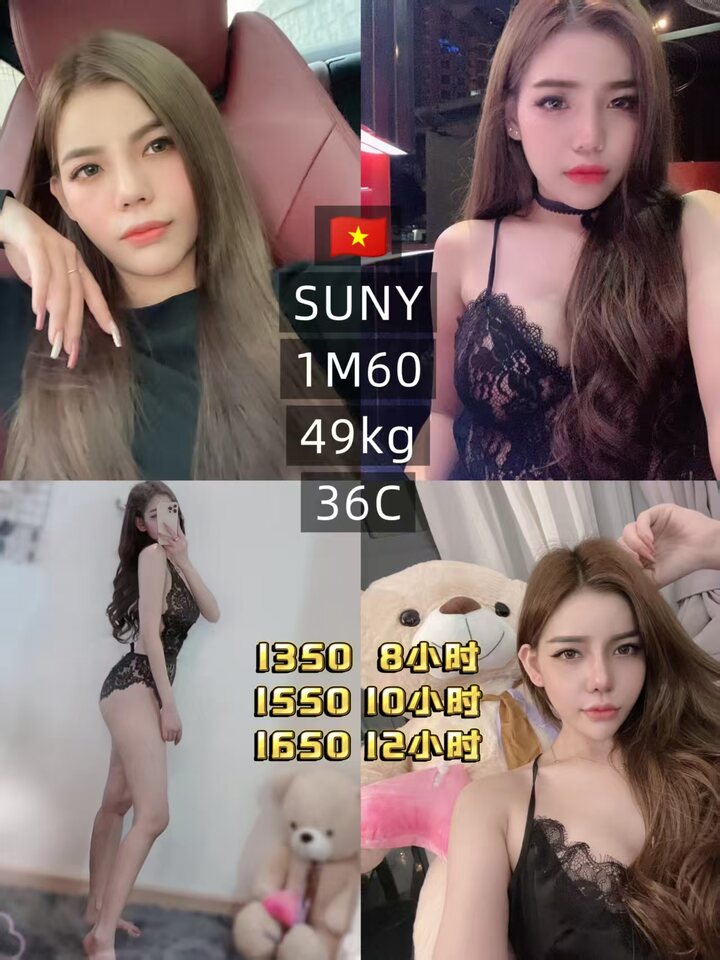 7 Club Premium Party Girls - 武吉免登/Bukit Bintang 吉隆坡下水 | 鸡隆坡官网 图3