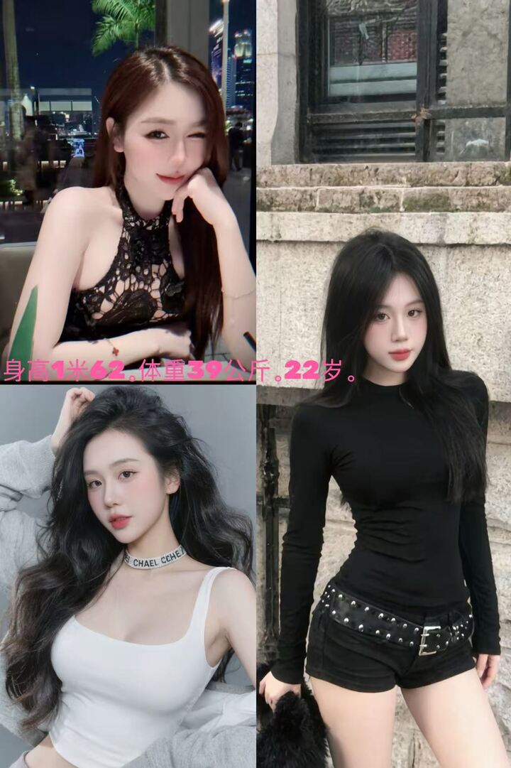 7 Club Premium Party Girls - 武吉免登/Bukit Bintang 吉隆坡下水 | 鸡隆坡官网 图6