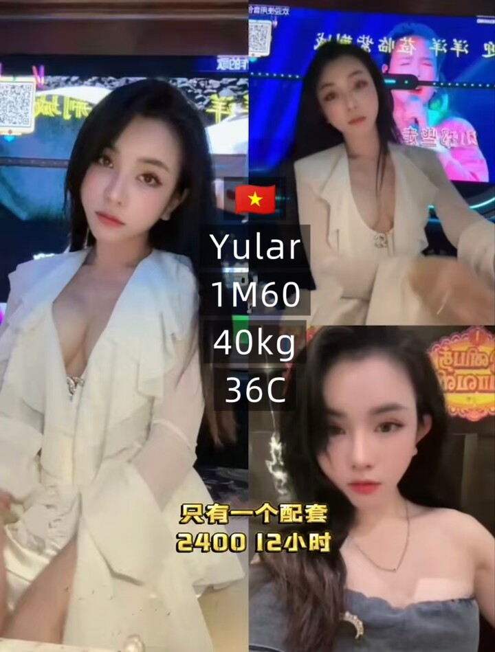 7 Club Premium Party Girls - 武吉免登/Bukit Bintang 吉隆坡下水 | 鸡隆坡官网 图10