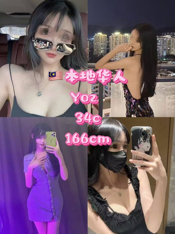 云上 Girl Club - 武吉免登/Bukit Bintang 吉隆坡下水 | 鸡隆坡官网 图5