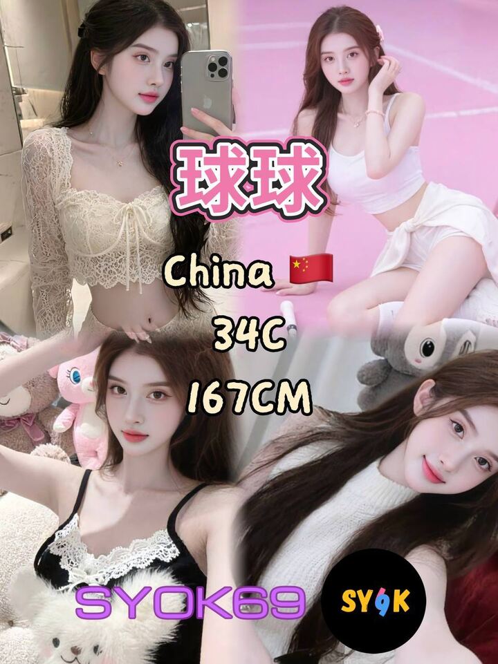 Syok69 - 武吉免登/Bukit Bintang 吉隆坡下水 | 鸡隆坡官网 图10