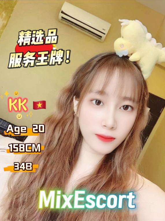Mix Escort - 新山/Bukit Indah 吉隆坡下水 | 鸡隆坡官网 图2
