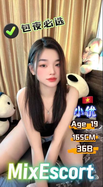 Mix Escort - 新山/Bukit Indah 吉隆坡下水 | 鸡隆坡官网 图3