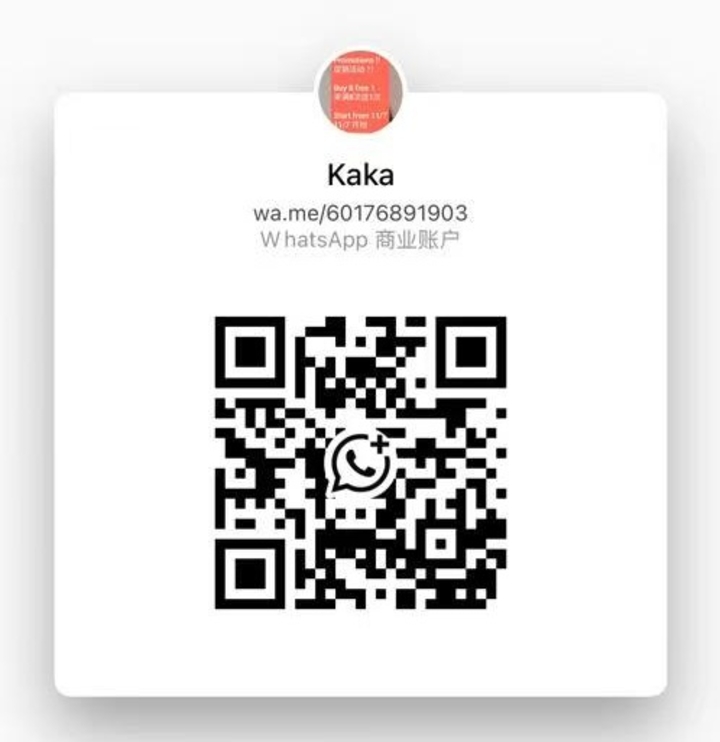 住家式Aria - 蕉赖/Cheras 吉隆坡下水 | 鸡隆坡官网 图9