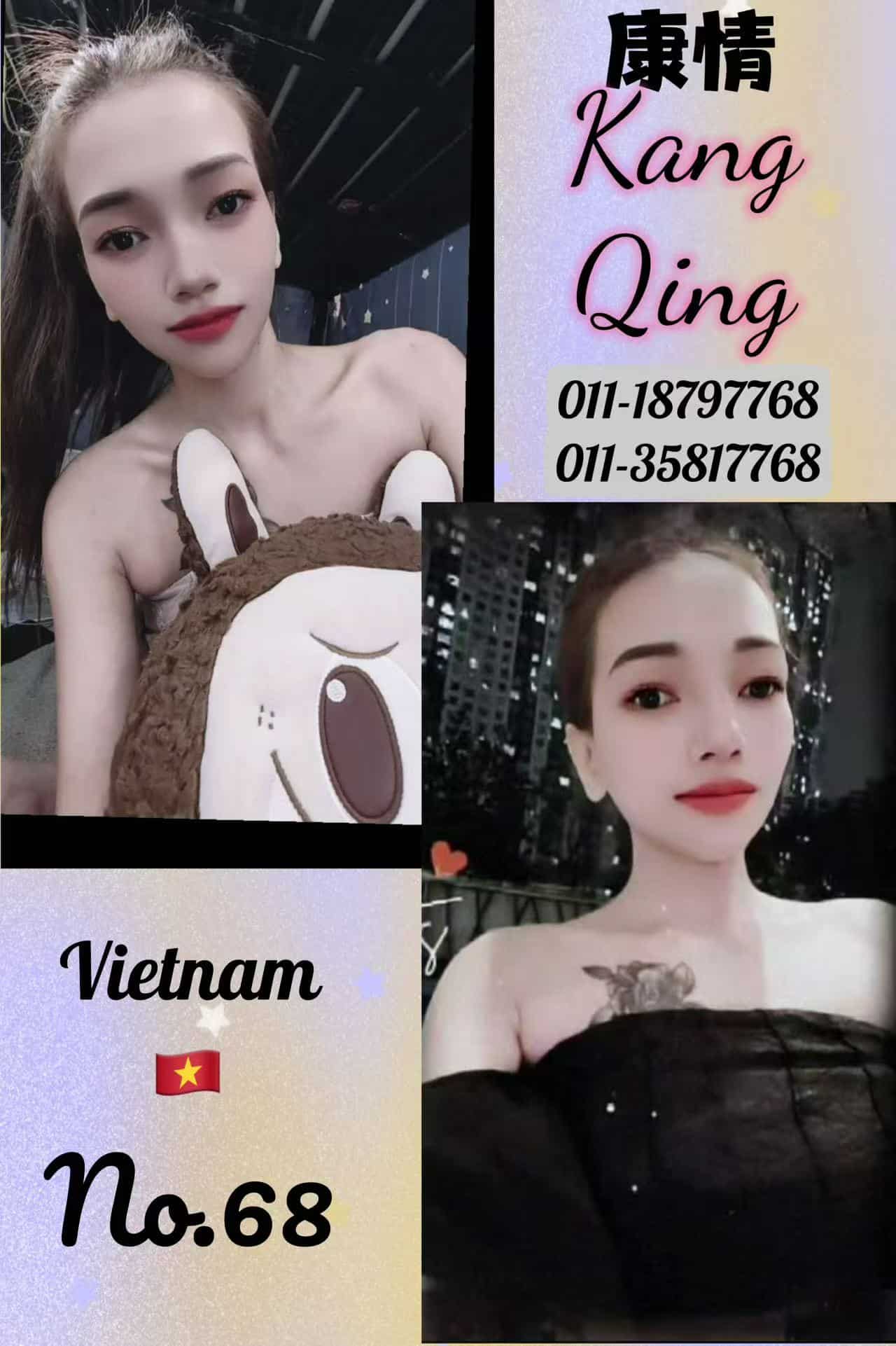 康情 Kang Qing - 蕉赖/Cheras 吉隆坡下水 | 鸡隆坡官网 图9