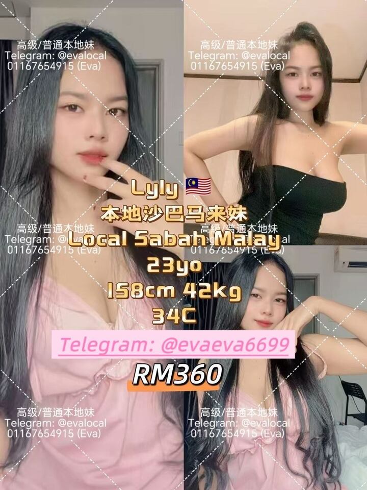 Eva Escort - 白沙罗/Damansara 吉隆坡下水 | 鸡隆坡官网 图8