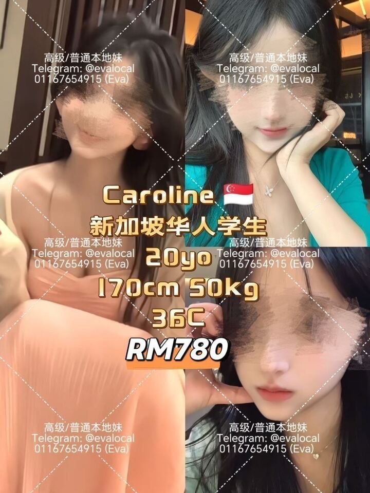 Eva Escort - 白沙罗/Damansara 吉隆坡下水 | 鸡隆坡官网 图21