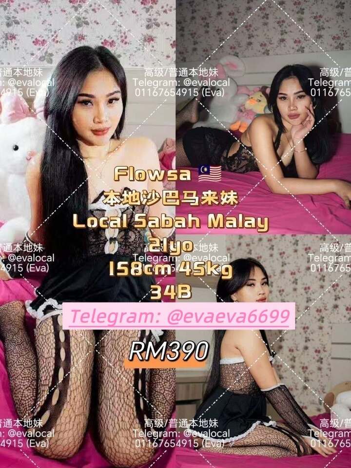 Eva Escort - 白沙罗/Damansara 吉隆坡下水 | 鸡隆坡官网 图3