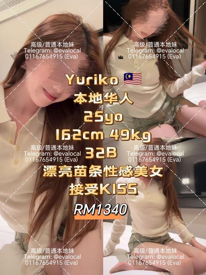 Eva Escort - 白沙罗/Damansara 吉隆坡下水 | 鸡隆坡官网 图18