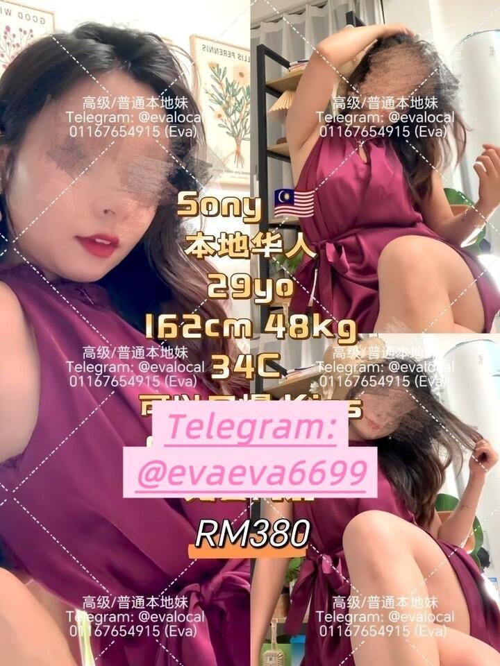 Eva Escort - 白沙罗/Damansara 吉隆坡下水 | 鸡隆坡官网 图1