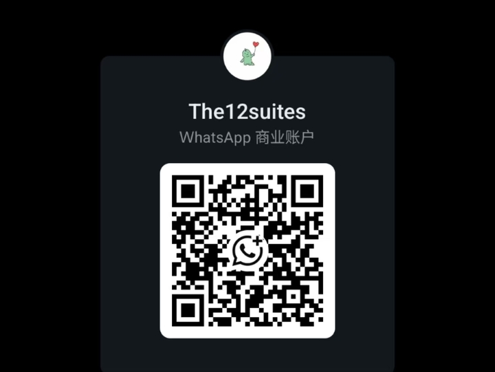 The 12 Suites - 白沙罗柏达纳/Damansara Perdana 吉隆坡下水 | 鸡隆坡官网 图13
