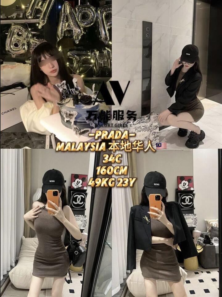万能服务本地站 - 白沙罗柏达纳/Damansara Perdana 吉隆坡下水 | 鸡隆坡官网 图6