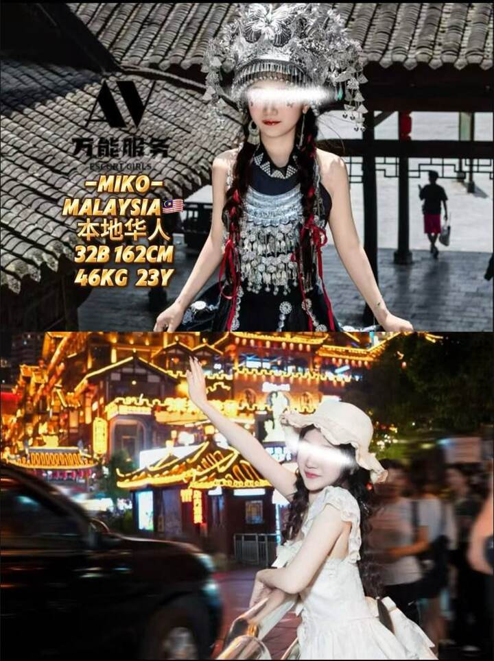 万能服务 颐和堂 - 白沙罗/Damansara 吉隆坡下水 | 鸡隆坡官网 图8