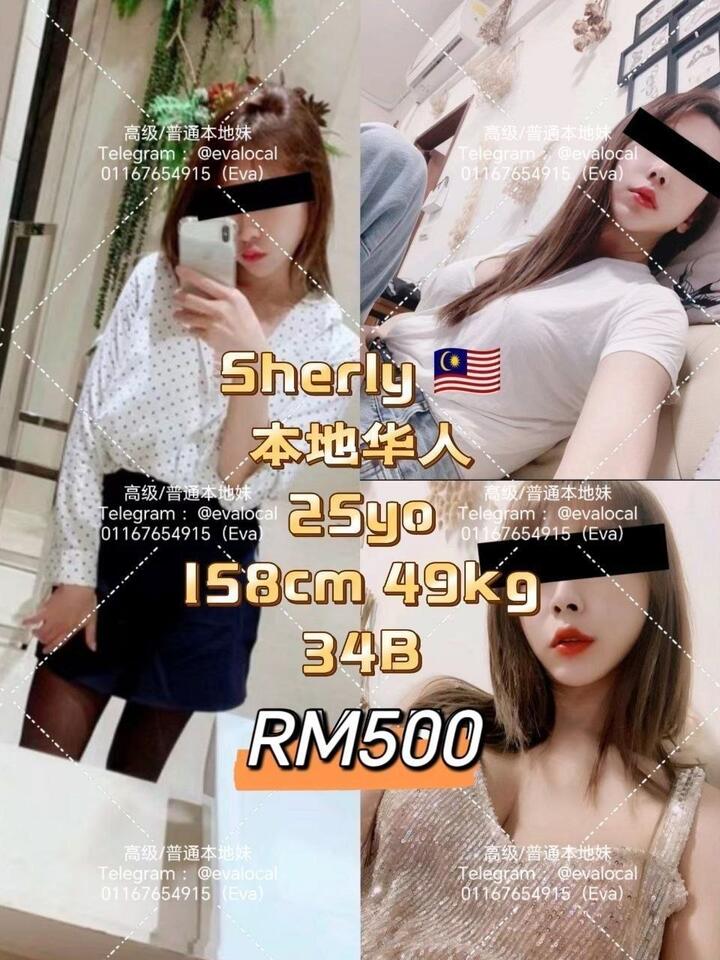 Eva Escort - 旧巴生路 吉隆坡下水 | 鸡隆坡官网 图14