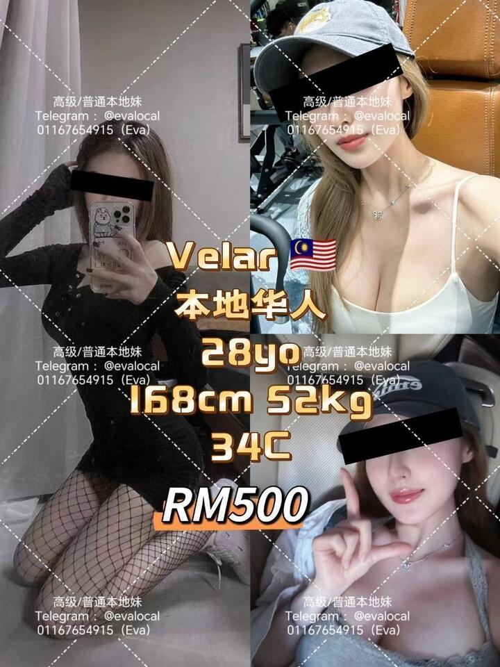 Eva Escort - 旧巴生路 吉隆坡下水 | 鸡隆坡官网 图11