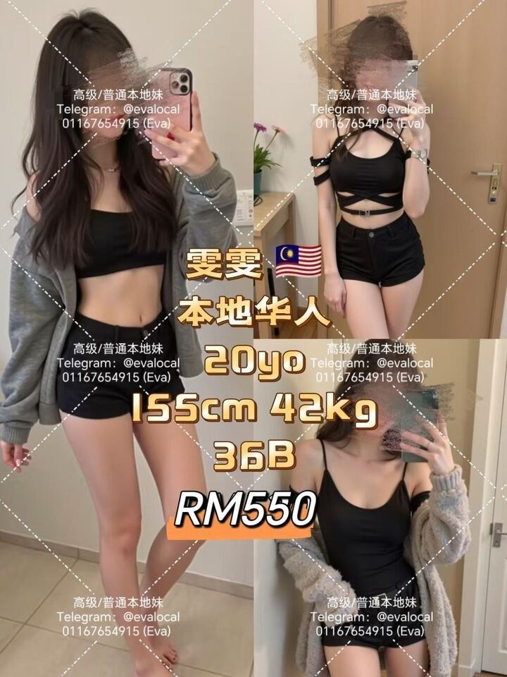 Eva Escort - 旧巴生路 吉隆坡下水 | 鸡隆坡官网 图6