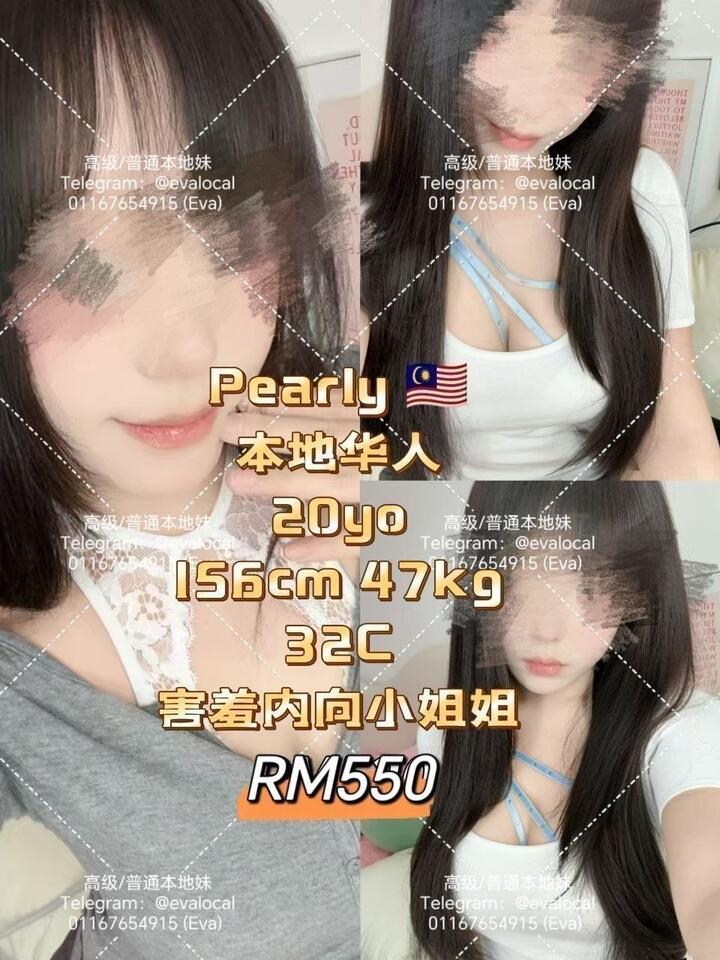 Eva Escort - 旧巴生路 吉隆坡下水 | 鸡隆坡官网 图12