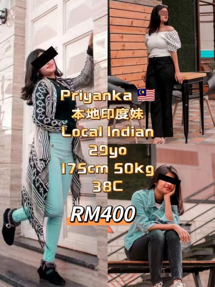 Eva Escort - 旧巴生路 吉隆坡下水 | 鸡隆坡官网 图5