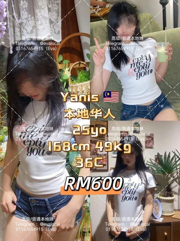 Eva Escort - 旧巴生路 吉隆坡下水 | 鸡隆坡官网 图10
