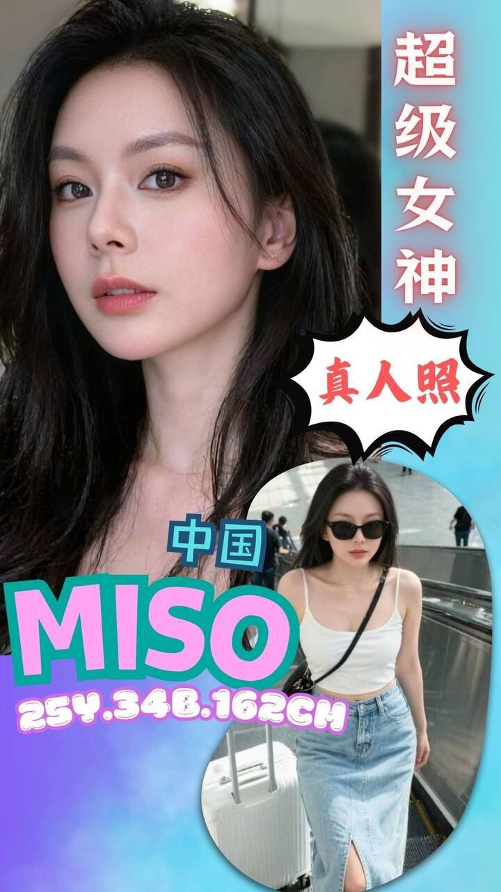 欲火豪庭 Firehouse II - 市中心 吉隆坡下水 | 鸡隆坡官网 图7